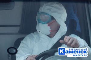 Подробнее...