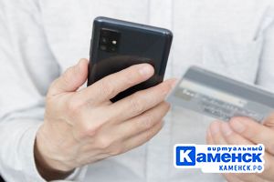 Подробнее...