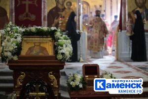 Подробнее...