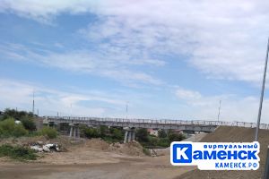 Подробнее...