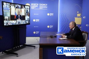 Подробнее...