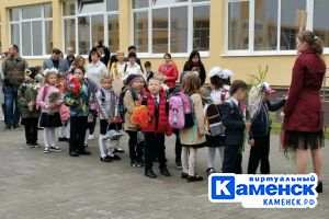 Подробнее...