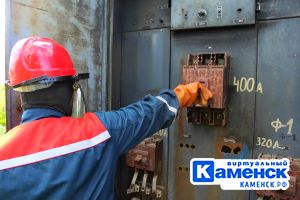 Подробнее...