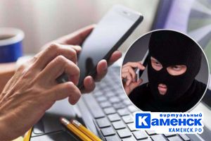 Подробнее...