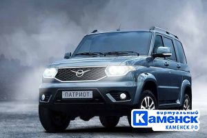 Подробнее...