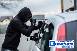 Подробнее...