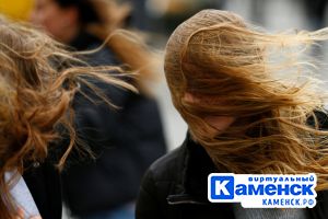 Подробнее...