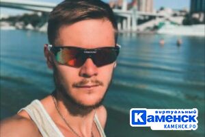 Подробнее...