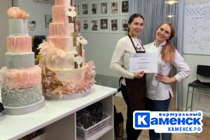 Подробнее...