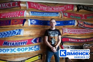 Подробнее...