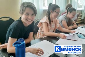 Подробнее...