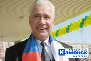 Подробнее...