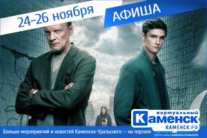 Подробнее...