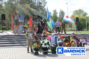 Подробнее...