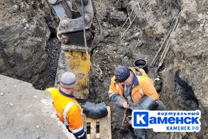 Подробнее...