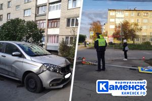 Подробнее...