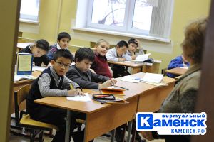 Подробнее...