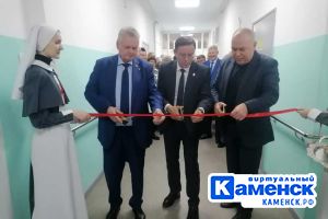 Подробнее...