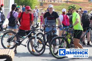 Подробнее...