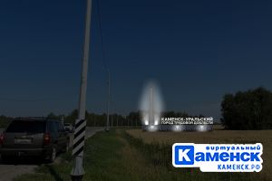 Подробнее...