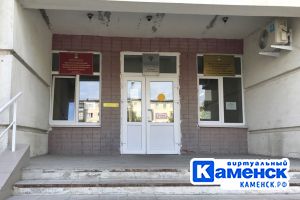 Подробнее...