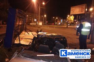 Подробнее...