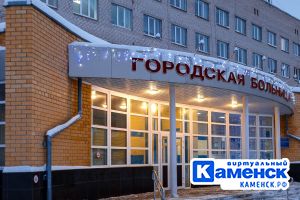 Подробнее...