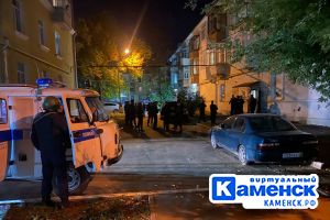 Подробнее...