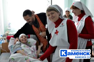 Подробнее...