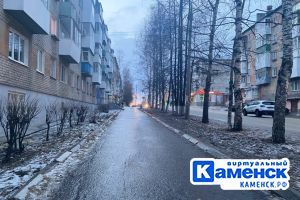 Подробнее...