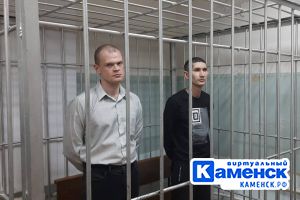 Подробнее...