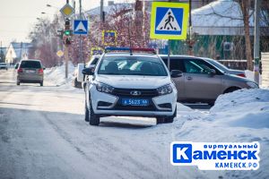 Подробнее...