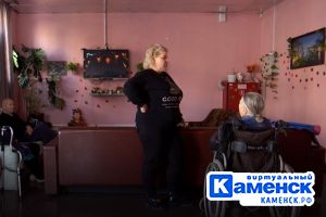 Подробнее...