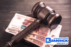 Подробнее...