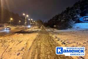 Подробнее...