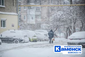 Подробнее...