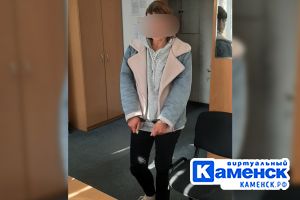 Подробнее...