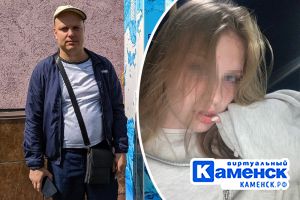 Подробнее...