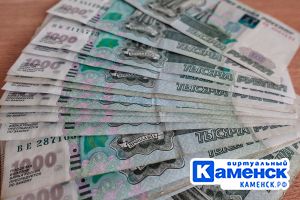 Подробнее...