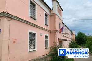 Подробнее...