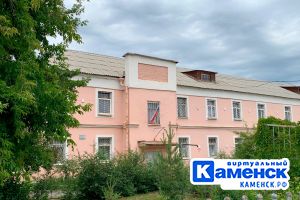 Подробнее...