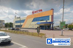 Подробнее...