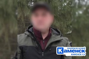 Подробнее...