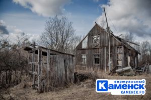 Подробнее...