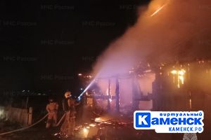 Подробнее...