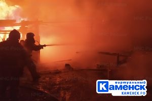 Подробнее...