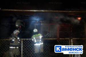 Подробнее...