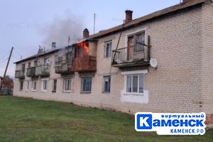 Подробнее...