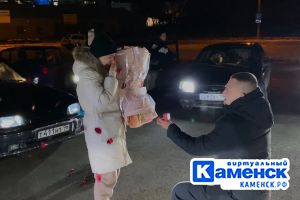 Подробнее...