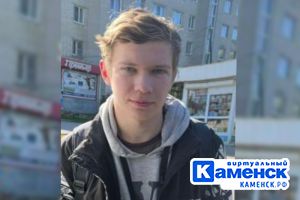 Подробнее...